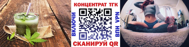 Canna-Cookies марихуана  hydra рабочий сайт  Усть-Катав 