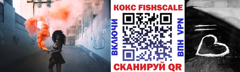 Кокаин Перу Усть-Катав