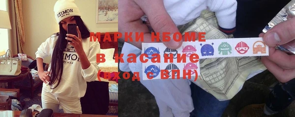 прущая мука Майский