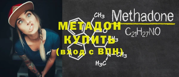 тгк Лихославль