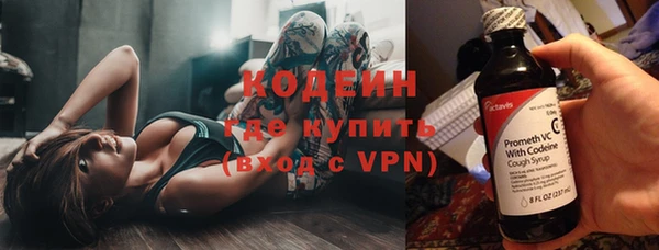 мяу мяу мука Магас