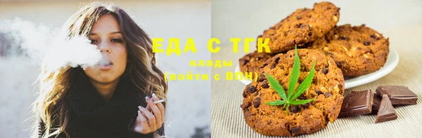 прущая мука Майский