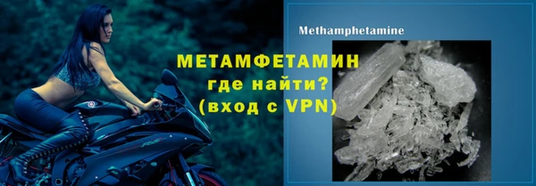 прущая мука Майский