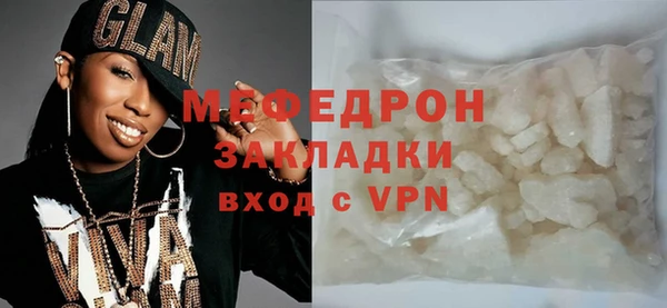 прущая мука Майский