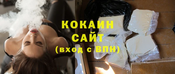 прущая мука Майский