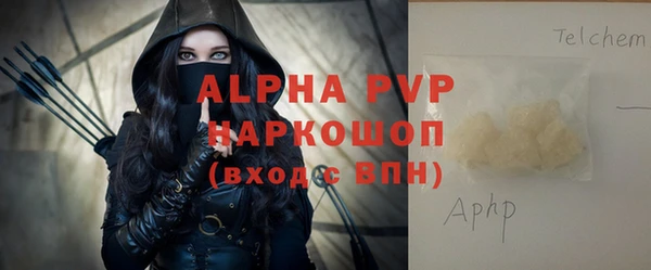 прущая мука Майский