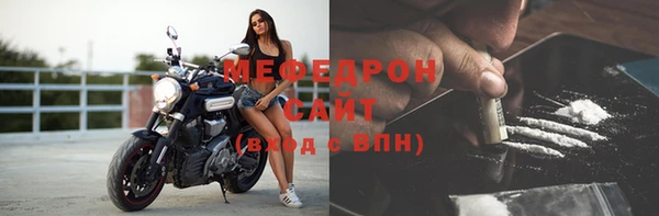 амф Липки
