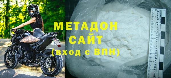 марихуана Орехово-Зуево