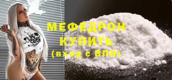 марки nbome Новый Уренгой