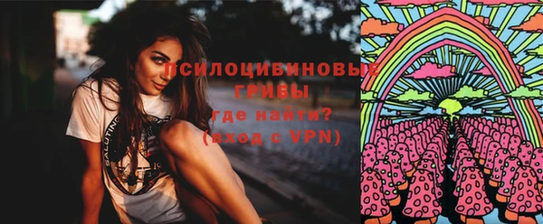 прущая мука Майский