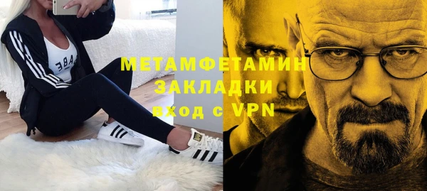 прущая мука Майский