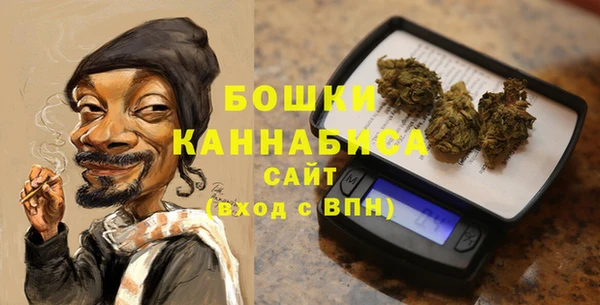 амфетамин Магадан
